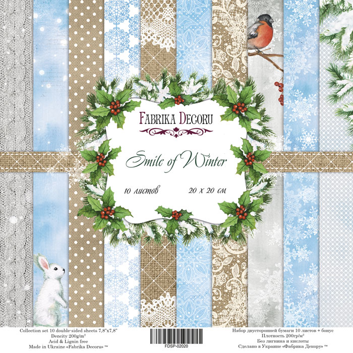 Double-sided scrapbooking paper set Smile of winter 8"x8", 10 sheets - foto 0