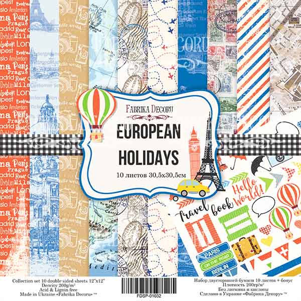 Коллекция European holidays