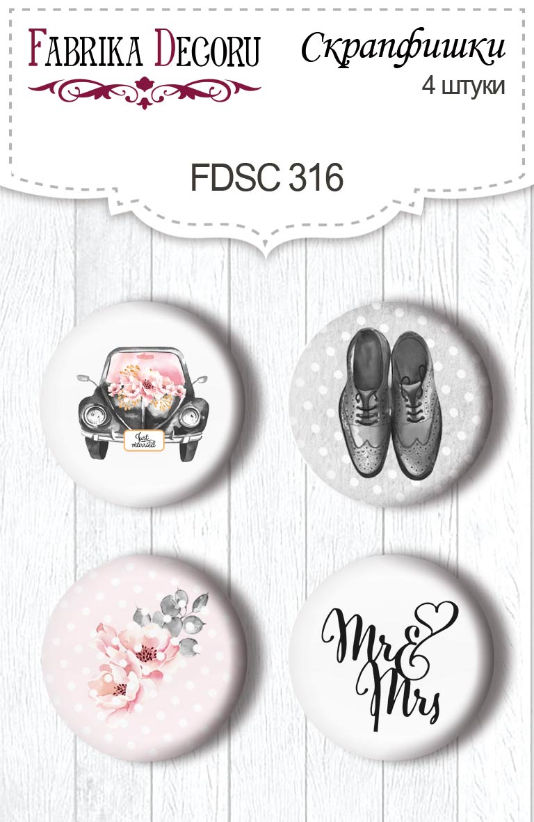 Zestaw 4 ozdobnych buttonów "Mr&Mrs" #316 - Fabrika Decoru