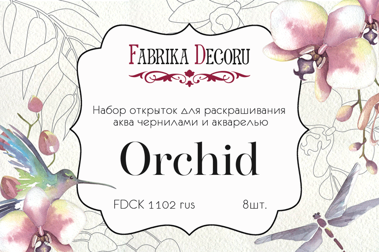 Zestaw pocztówek "Orchid" do kolorowania atramentem akwarelowym RU - Fabrika Decoru