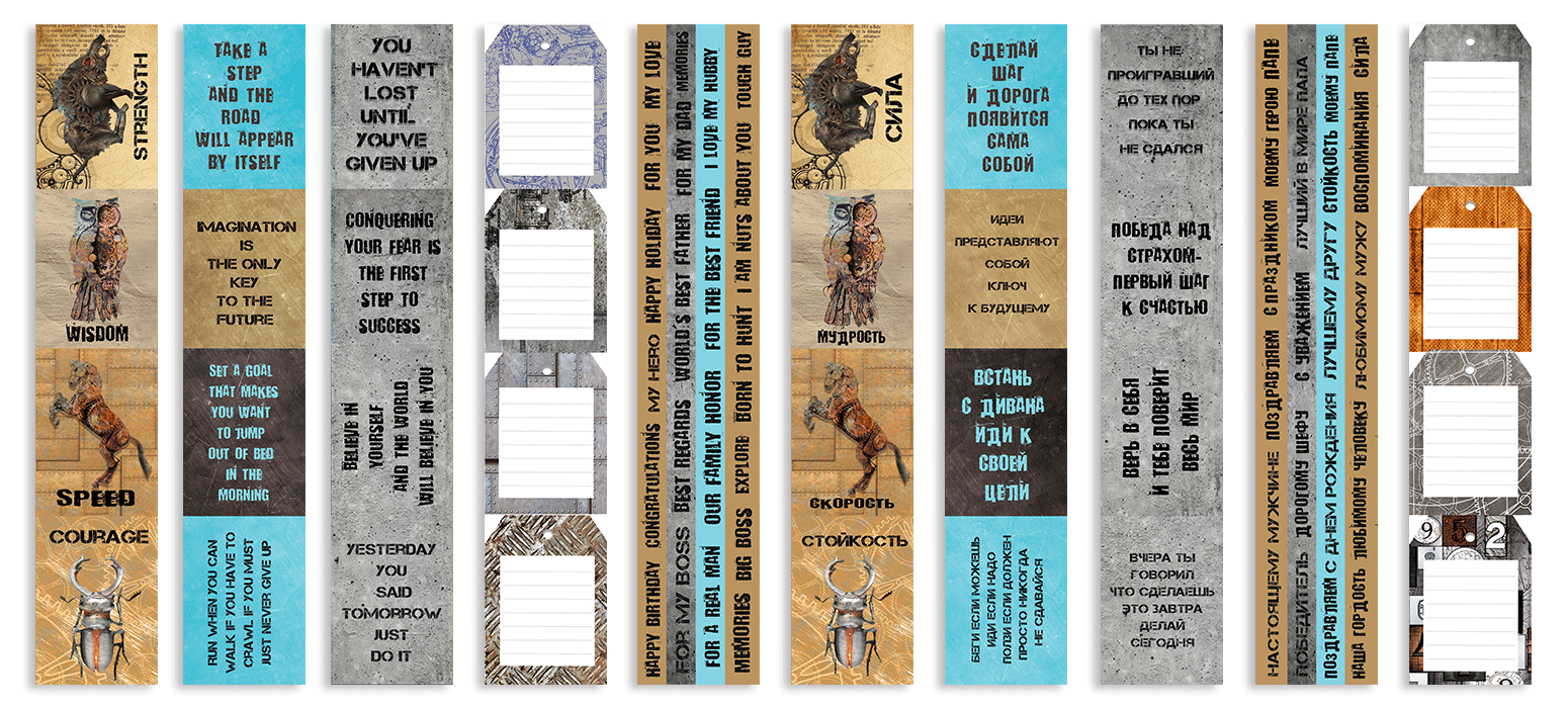 Коллекция бумаги для скрапбукинга Grunge & Mechanics, 30,5 x 30,5 см, 10 листов - Фото 12