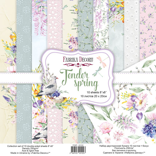 Double-sided scrapbooking paper set Tender spring 8"x8", 10 sheets