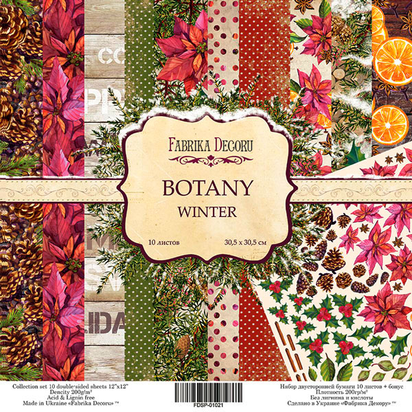 Zestaw papieru do scrapbookingu "Botany winter" 30,5cm x 30,5cm - Fabrika Decoru