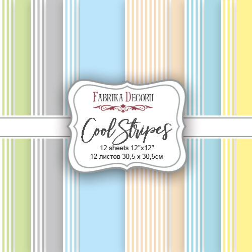Double-sided scrapbooking paper set Cool Stripes 12”x12” 12 sheets