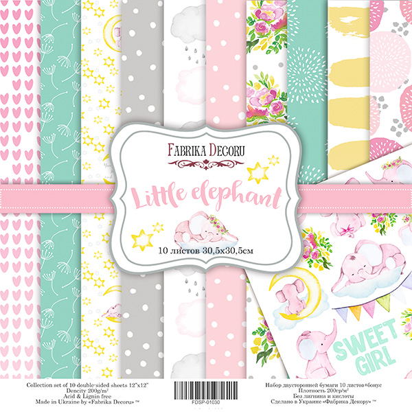 Double-sided scrapbooking paper set Little elephant 12"x12, 10 sheets