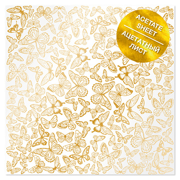 Acetatfolie mit goldenem Muster Goldene Schmetterlinge 12"x12"