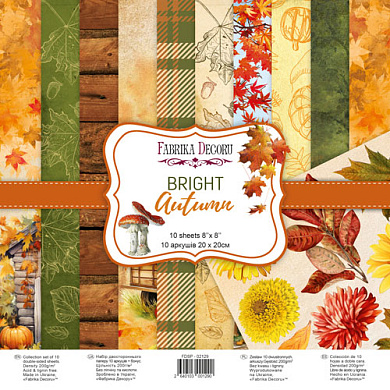 набор бумаги для скрапбукинга bright autumn 20x20 см 10 листов