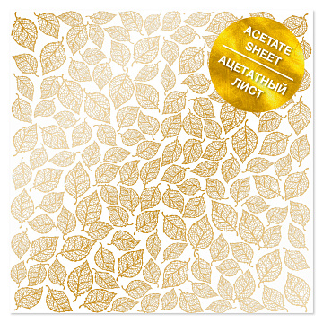 Acetatfolie mit goldenem Muster Golden Leaves mini 12"x12"