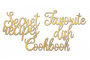 Набор чипбордов Soul Kitchen 4 10х15 см #209