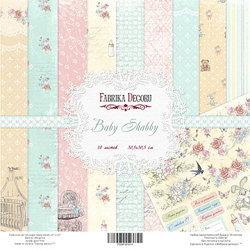 Double-sided scrapbooking paper set Baby Shabby 12"x12", 10 sheets