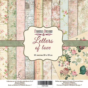 Double-sided scrapbooking paper set Letters of love 8"x8", 10 sheets