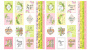 Set of stripes with pictures for decoration  "Spring blossom"